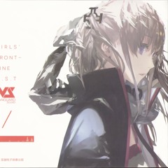 Girls Frontline OST - HORIZON