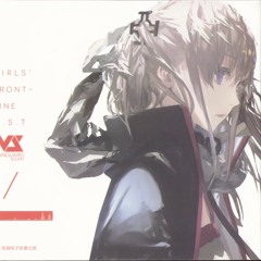 Stream Girls' Frontline 2 Exilium - Black Eye Pt. 1 Darture