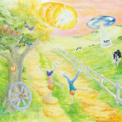 Don't Close Your Eyes