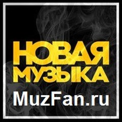 Пчела Майя [muzfan.ru]