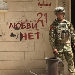 Da Vosk Docta - Mula