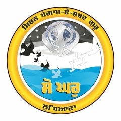 EP 332 ANG 302-303 - Koi Ninda Kare - Karte Eve Y Bhavey - Sampooran Katha