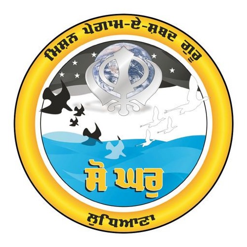 EP 340 - ANG 312-313 - Gursikhan Andar Satgur - Maran Dukh Jaye - Sampooran Katha