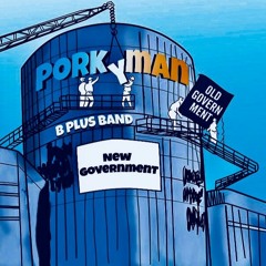 PORKYMAN - GO WITH THE FLOW