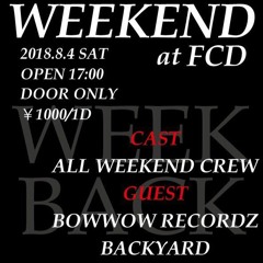 知らざあ言って聞かせやShow (weekendRemix)