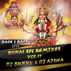 05 RAM NAGAR BAGARU MUTYALAMMA NEW SONG [ 2018 BONAL SPL REMIXES ] DJ BUNNY &  DJ AISHA