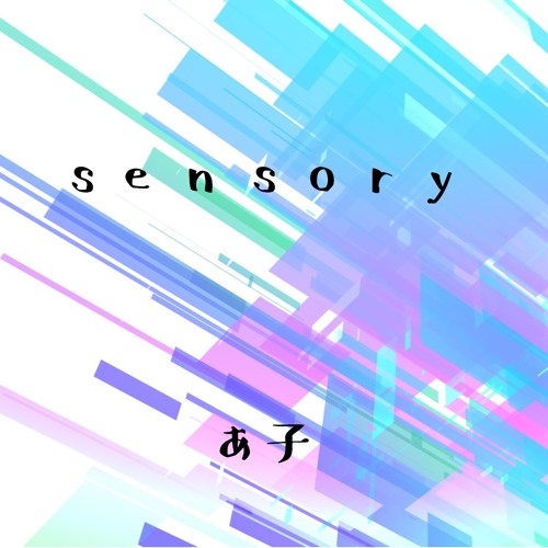 sensory