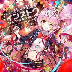 Stream M S S Project 幾四音 Ixion By Mpa 1 Listen Online For Free On Soundcloud Stream M S S Project 幾四音 Ixion By Mpa 1 Listen Online For Free On Soundcloud
