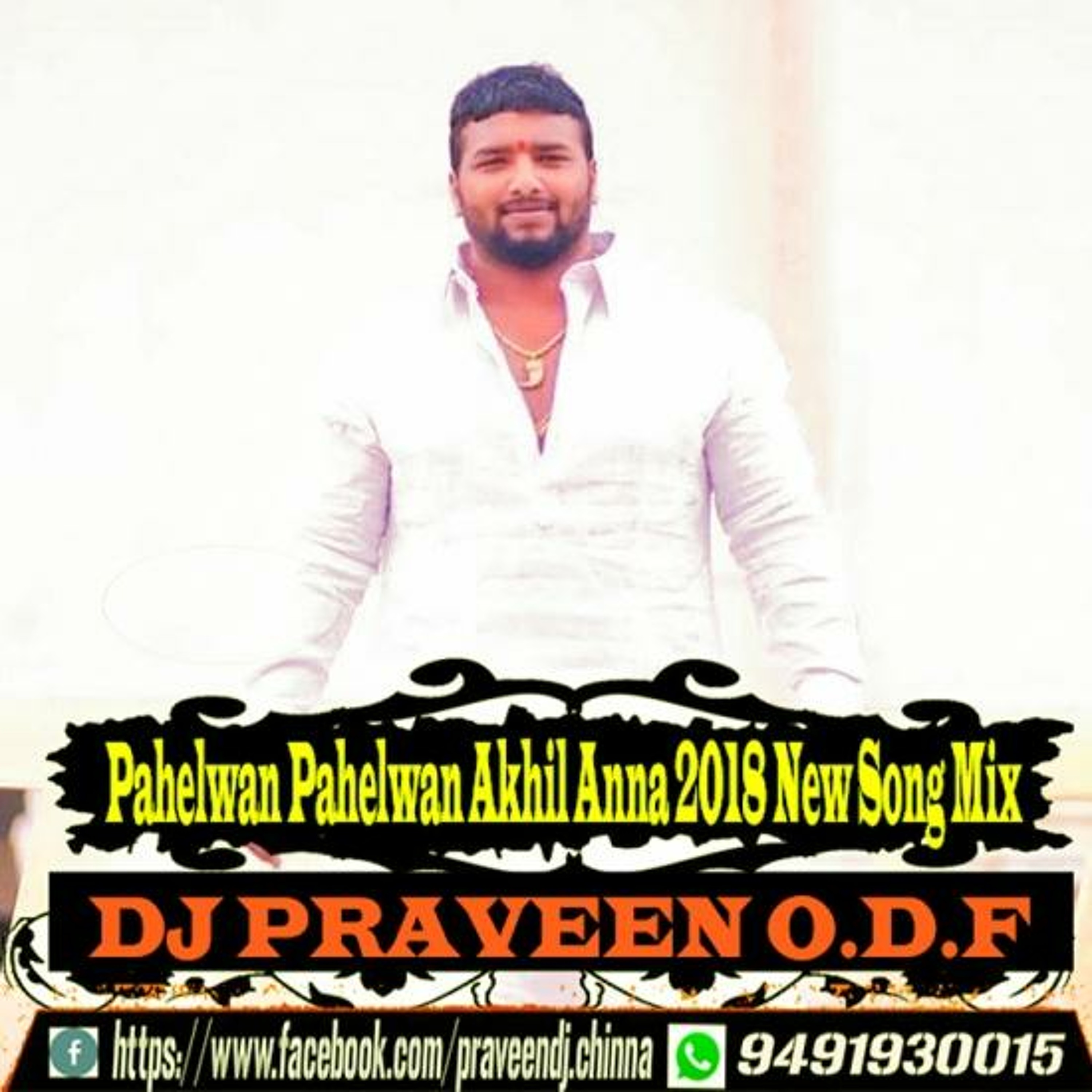 dj praveen