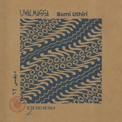 Uwalmassa - Untitled 02 [DIVISI62 / Linear Perspective]