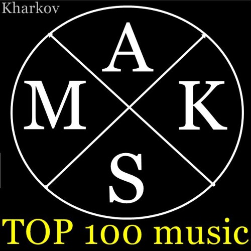 Босая