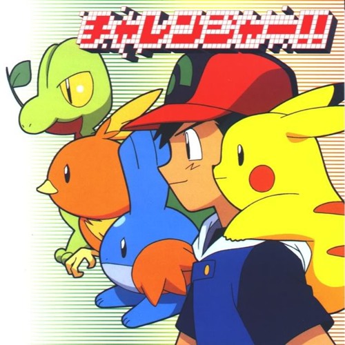 Stream Pokemon Anime Song - Challenger by Player 3