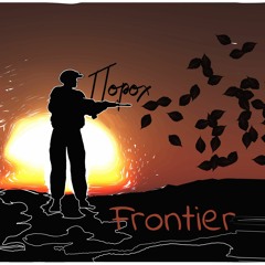 Frontier - Порох