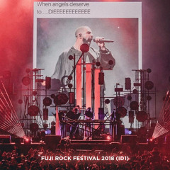 Skrillex - ID 1 (Fuji Rock Festival 2018)
