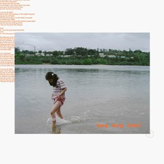 YUNHWAY - Long Long Time!