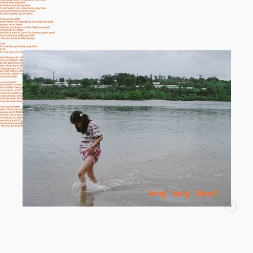 YUNHWAY - Long Long Time!