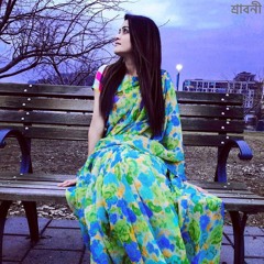 Rimjhim Ei Dharate (premer kahini)