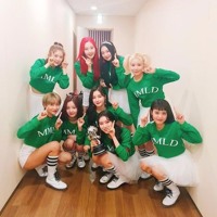 MOMOLAND - BBoom BBoom