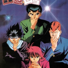 Hakusho ft. iSHMael