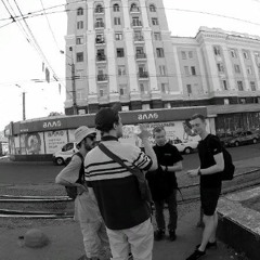 jungle bless - Это Улица (#illhop)