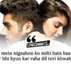 Dil Meri Na Sune Genius Cover By Syed Ali Abbas Rizvi Mp3