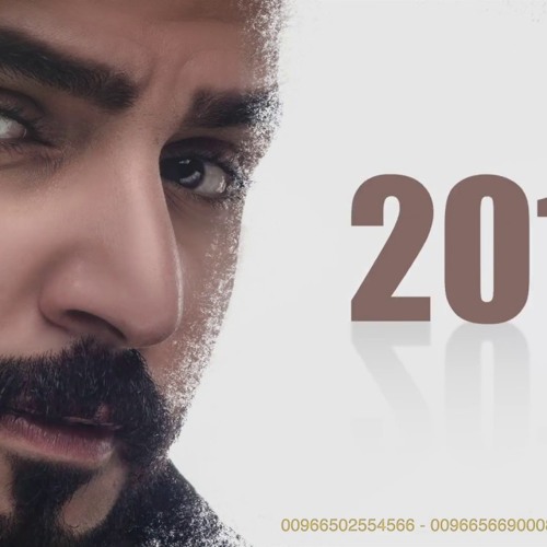 زايد الصالح -لاتنشغل