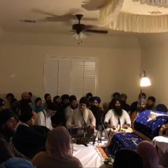 Mere Sahib - Bh Harpreet Singh 2017 Dallas