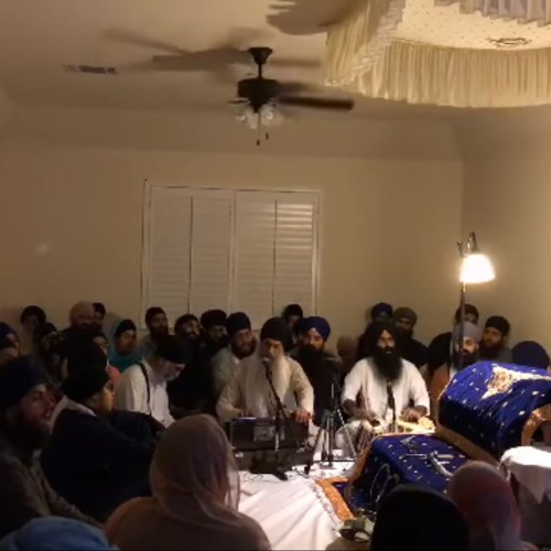 Mere Sahib - Bh Harpreet Singh 2017 Dallas