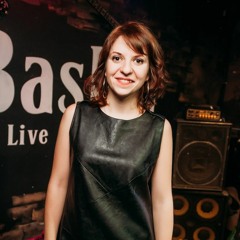 Дочь Астронавта