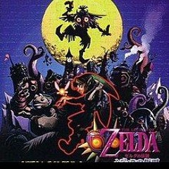 Save Select / Fairy Fountain