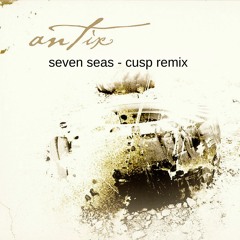 cusp remixes