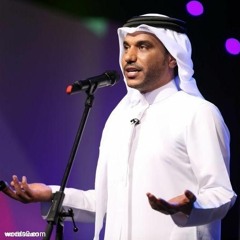 سعد الفهد - إسحاق