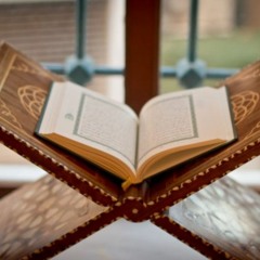 Expanation of the Four Principles of Shirk "All Polytheists are the Same" - Mohammad Amin al-Jazairi