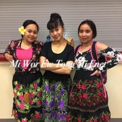 Mi Wor Ew Tong Mi Enet (Henrose, D’sa, Percy)