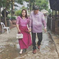 put your head on my shoulder