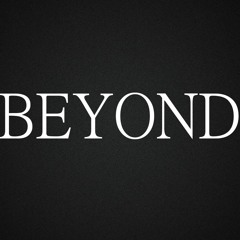 Act Like They Know Me