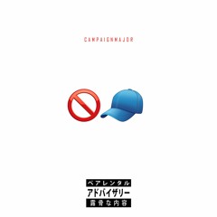 NO CAP