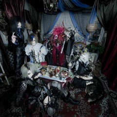 Insanity Injection - 9rue1 Au5ocracy