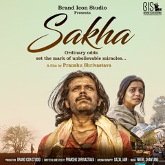 Sakha Theme Music - Anusha Sharma - Nikhil Shantanu
