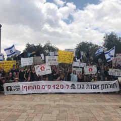 "אין שום שיקול ביטחוני - נזק לאסדה עשרה ק"מ מהחוף יהיה אסון"