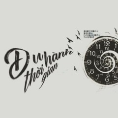 Du hành thời gian - 时间飞行