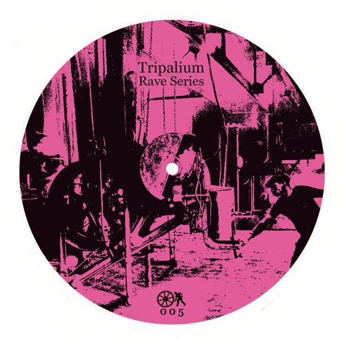 PREMIERE | ATIX - The Way | TRIP005