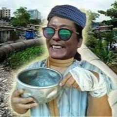 ၁၉၇၀ - ဝန္းက်င္ ရုပ္ရွင္သီခ်င္းမ်ားစုစည္းမႈ (၁)