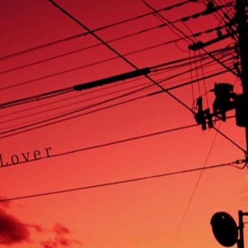 Stream 애매열정러버 曖昧劣情lover By Cream Listen Online For Free On Soundcloud Stream 애매열정러버 曖昧劣情lover By Cream Listen Online For Free On Soundcloud