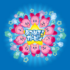 Kirby Conflict