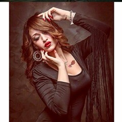 بيرة - Berra