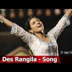 Des Rangila -   Fanaa  D Jay Dileeka
