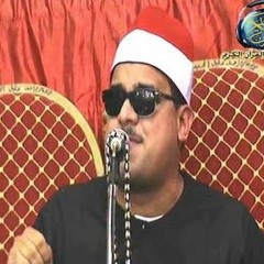 ممدوح عامر - المقطع الشهير من سورة النمل