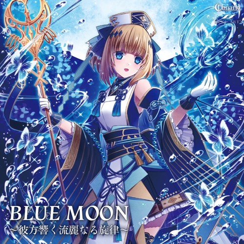 煉獄杏子　ライラック　カルベェティエム　ブルームーン♪ Blue Moon (赤組 ver.) - YouTube