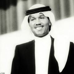لي ثلاث أيام - محمد عبده جلسة